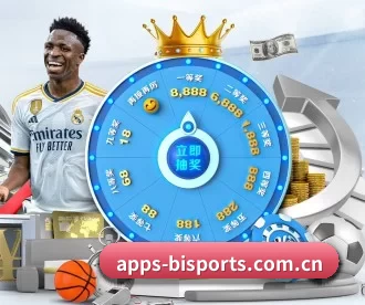 apps-bisports.com.cn APP